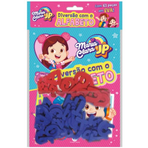 Maria Clara E Jp - Diversão Com O Alfabeto