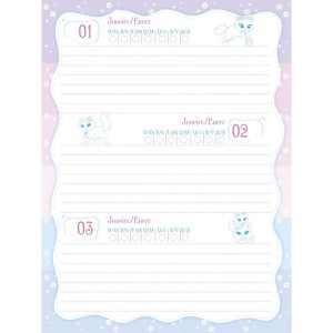 Agenda Permanente Sissi Baby 64f.120x160mm-116396-26035