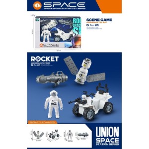 Brincando De Profissoes Kit Estacao Espacial-115881-14372