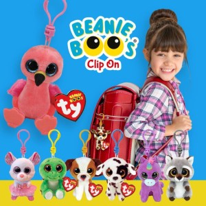 Pelucia Beanie Boos Ty Clip On 12cm(s)-114268-97612