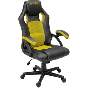 Cadeira Gamer 3 Amarela-116604-39684