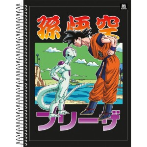 Caderno 15x1 Capa Dura Dragon Ball 240f-116765-64379