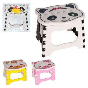 Banqueta Dobrável Portátil Infantil 20 X 19 X 24 Cm