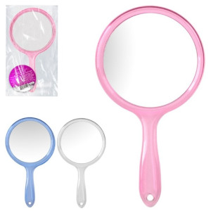 Espelho De Mão Dupla Face 21 Cm