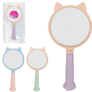 Espelho De Mao Gatinha 22cm Cx:120