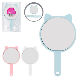 Kit De Beleza Com Espelho E Pente 2 Peças