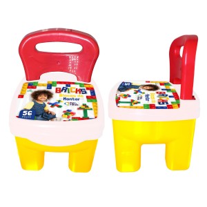 Cadeirinha Bricks-791510-68413