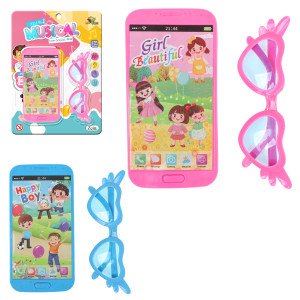 Celular Musical Com Oculos 13cm Cx:048-844379-23341
