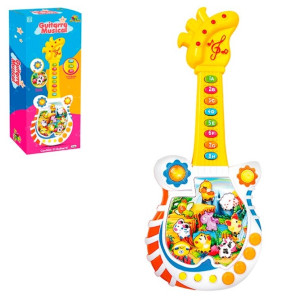 Guitarra Com Animais Interativa 44 X 18 Cm