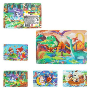 Quebra Cabeça Com Desenhos Sortidos 22 X 15 Cm