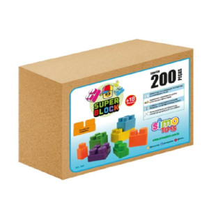 Blocos Super Caixa Com 200 Peças (embalagem Parda)