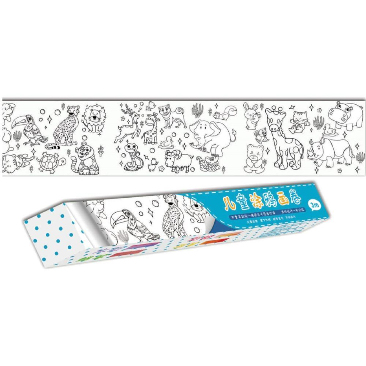 Livro Infantil Colorir Animais 30cmx3m Rolo Adesivo-123397-78692