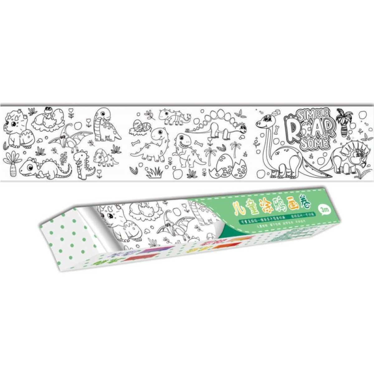 Livro Infantil Colorir Dino 30cmx3m Rolo Adesivo-123398-63210