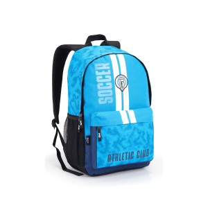 Mochila Masculina 18" | Diversos