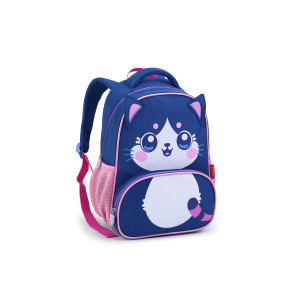 Mochila Infantil Feminina 13"-43183-45931