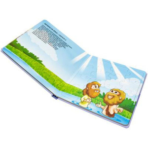 Livro Quebra-cabeca A Vida De Jesus 22,5x22,5 10pg-123822-28785
