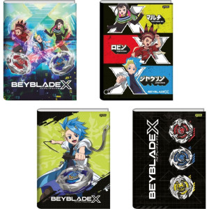 Caderno Brochurao Capa Dura Beyblade 80fls.