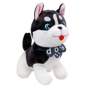 Pelúcia Husky Boy 25cm Polibrinq Hug Me Up Macia E Colecionável