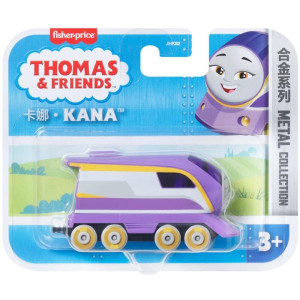 Thomas And Friends Mini Locomotivas Die-cast (s)-121365-66924