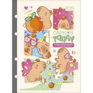 Bloco Para Fichario Colegial Capyclub 80fls 63g 177x240mm