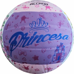 Bola Infantil Total Print Princesas Eva-089268-75023