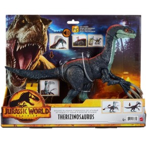 Boneco E Personagem Jw Therizinosaurus Garras-099090-72497