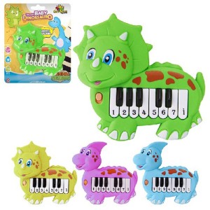 Brinquedo Para Bebe Piano Baby Dinossauro (s)-039976-28471