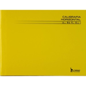 Caderno Caligrafia Capa Dura Liso 48f 1/4 Broch.horiz.amar.-091869-27029