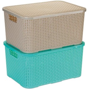 Caixa Plastica Multiuso Mini Rattan Tendencia 7l-077728-73242