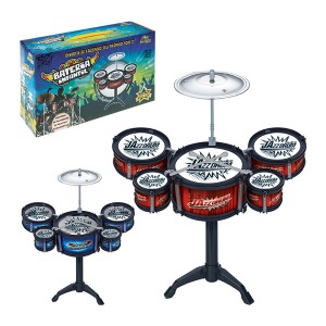 Bateria Infantil 8pcs-830460-39588