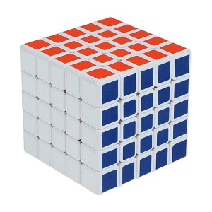 Cubo Magico Hard 5x5-836401