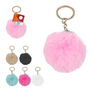 Chaveiro Pelucia Pompom 7cm-839858