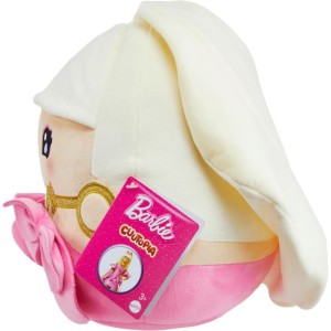 Pelucia Barbie Cuutopia 25cm (s)-112877-44363