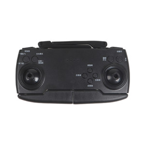 Quadricóptero Retrátil Com Controle E Câmera-843849-85016