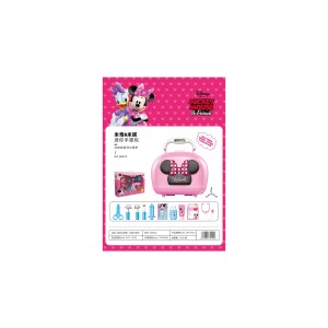 Maleta Luxo Minnie Medica - Br1561-BR1561-94302